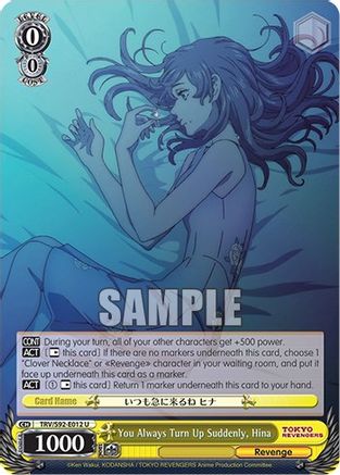 Image of You Always Turn Up Suddenly, Hina (TRV/S92-E012 U) - Tokyo Revengers