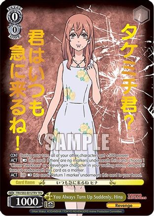 Image of You Always Turn Up Suddenly, Hina (TRV) (TRV/S92-E012TRV TRV) - Tokyo Revengers