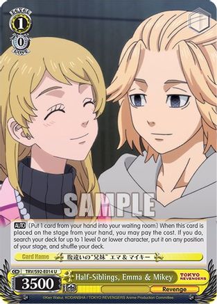 Image of Half-Siblings, Emma & Mikey (TRV/S92-E014 U) - Tokyo Revengers