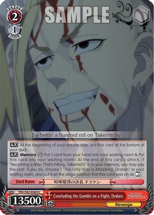 Image of Concluding the Gamble on a Fight, Draken (TRV/S92-E069 C) - Tokyo Revengers