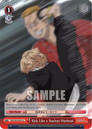 Image of Kick Like a Nuclear Warhead (TRV/S92-E072 U) - Tokyo Revengers