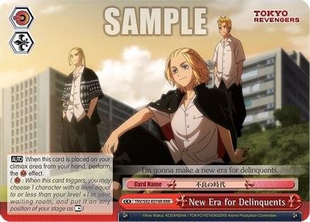 Image of New Era for Delinquents (RRR) (TRV/S92-E074R RRR) - Tokyo Revengers