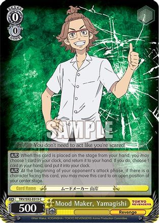 Image of Mood Maker, Yamagishi (TRV/S92-E019 C) - Tokyo Revengers