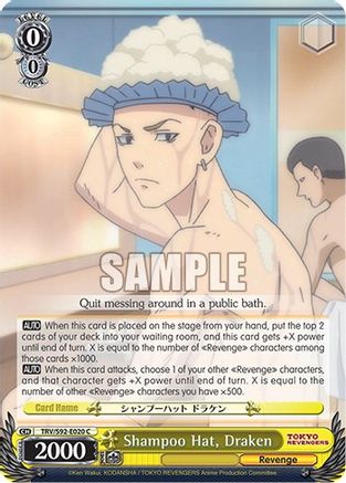 Image of Shampoo Hat, Draken (TRV/S92-E020 C) - Tokyo Revengers