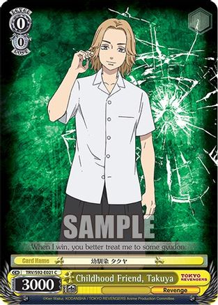 Image of Childhood Friend, Takuya (TRV/S92-E021 C) - Tokyo Revengers