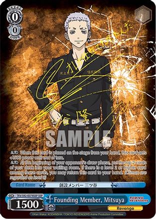 Image of Founding Member, Mitsuya (SSP) (TRV/S92-E079SSP SSP) - Tokyo Revengers