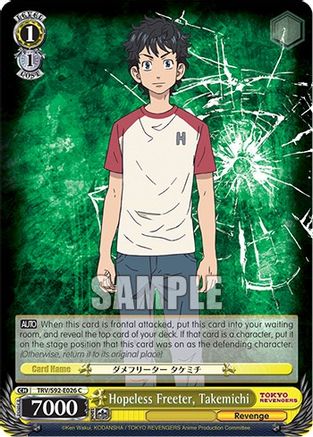 Image of Hopeless Freeter, Takemichi (TRV/S92-E026 C) - Tokyo Revengers