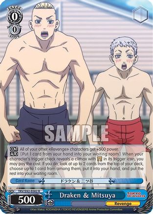 Image of Draken & Mitsuya (TRV/S92-E082 R) - Tokyo Revengers