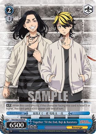 Image of Together 'Til the End, Baji & Kazutora (TRV/S92-E084 R) - Tokyo Revengers