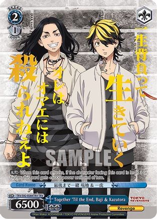 Image of Together 'Til the End, Baji & Kazutora (TRV) (TRV/S92-E084TRV TRV) - Tokyo Revengers