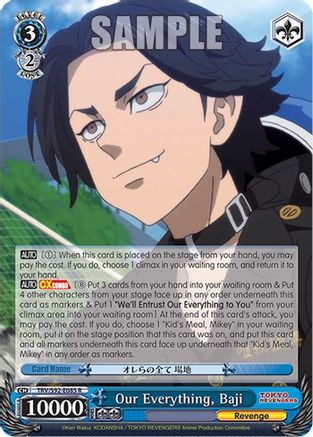 Image of Our Everything, Baji (TRV/S92-E085 R) - Tokyo Revengers