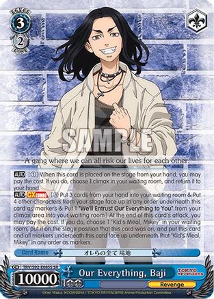 Image of Our Everything, Baji (SR) (TRV/S92-E085S SR) - Tokyo Revengers
