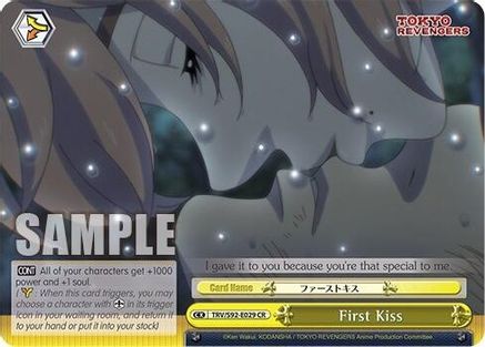Image of First Kiss (TRV/S92-E029 CR) - Tokyo Revengers