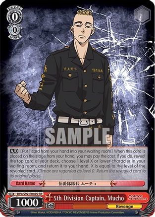 Image of 5th Division Captain, Mucho (SR) (TRV/S92-E049S SR) - Tokyo Revengers