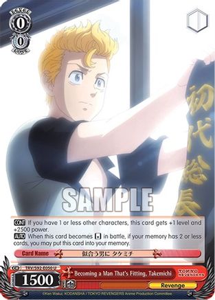 Image of Becoming a Man That's Fitting, Takemichi (TRV/S92-E050 U) - Tokyo Revengers