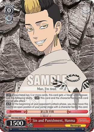 Image of Sin and Punishment, Hanma (TRV/S92-E051 U) - Tokyo Revengers