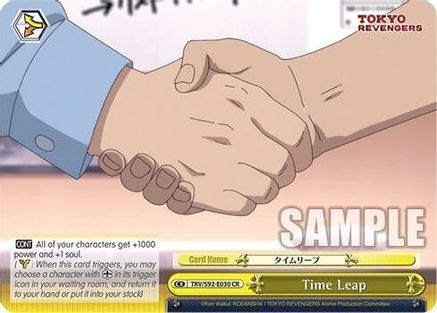 Image of Time Leap (TRV/S92-E030 CR) - Tokyo Revengers