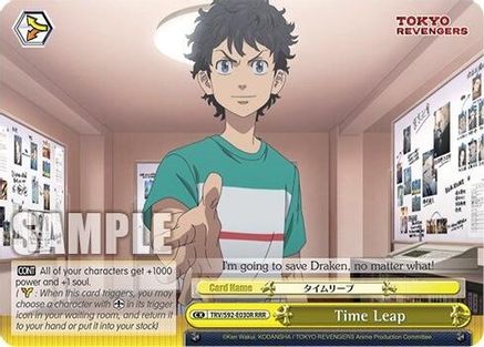 Image of Time Leap (RRR) (TRV/S92-E030R RRR) - Tokyo Revengers