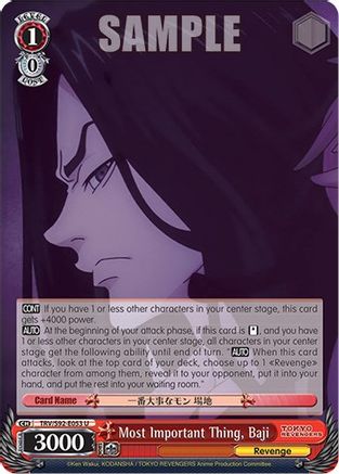 Image of Most Important Thing, Baji (TRV/S92-E053 U) - Tokyo Revengers