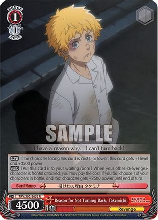 Image of Reason for Not Turning Back, Takemichi (TRV/S92-E055 U) - Tokyo Revengers