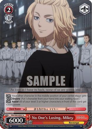 Image of No One's Losing, Mikey (TRV/S92-E057 U) - Tokyo Revengers