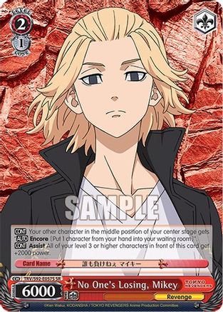 Image of No One's Losing, Mikey (SR) (TRV/S92-E057S SR) - Tokyo Revengers