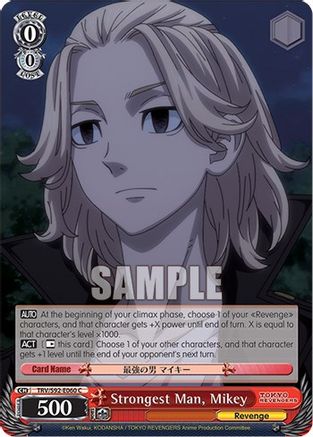Image of Strongest Man, Mikey (TRV/S92-E060 C) - Tokyo Revengers