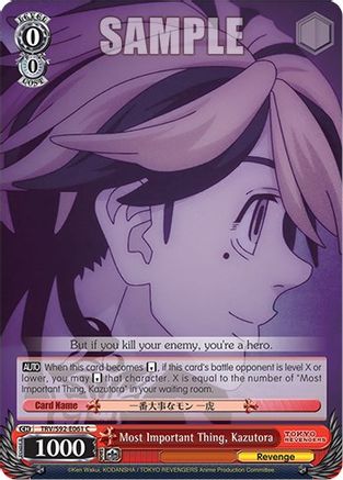 Image of Most Important Thing, Kazutora (TRV/S92-E061 C) - Tokyo Revengers