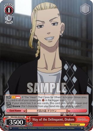 Image of Way of the Delinquent, Draken (TRV/S92-E034 RR) - Tokyo Revengers