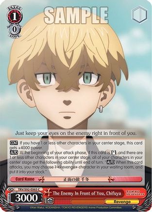 Image of The Enemy In Front of You, Chifuyu (TRV/S92-E065 C) - Tokyo Revengers