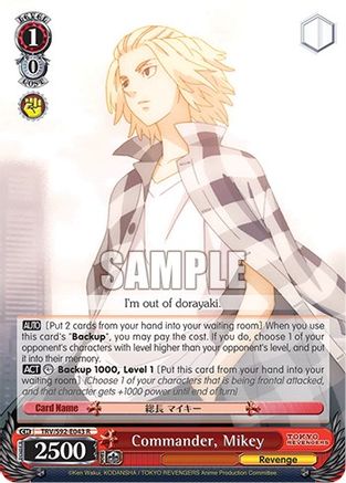 Image of Commander, Mikey (TRV/S92-E043 R) - Tokyo Revengers