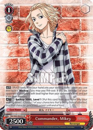 Image of Commander, Mikey (SR) (TRV/S92-E043S SR) - Tokyo Revengers