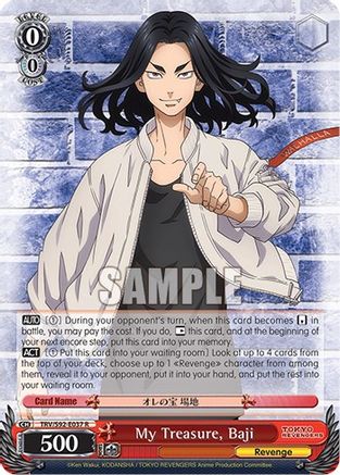 Image of My Treasure, Baji (TRV/S92-E037 R) - Tokyo Revengers