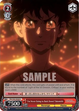 Image of I'm Never Going to Back Down! Takemichi (TRV/S92-E046 R) - Tokyo Revengers