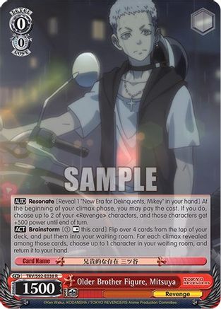 Image of Older Brother Figure, Mitsuya (TRV/S92-E038 R) - Tokyo Revengers