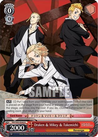 Image of Draken & Mikey & Takemichi (TRV/S92-E040 R) - Tokyo Revengers