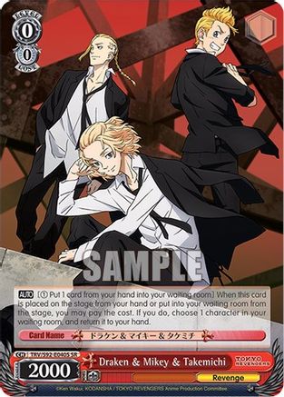 Image of Draken & Mikey & Takemichi (SR) (TRV/S92-E040S SR) - Tokyo Revengers