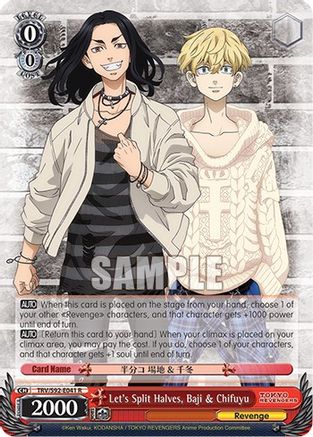 Image of Let's Split Halves, Baji & Chifuyu (TRV/S92-E041 R) - Tokyo Revengers