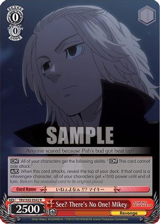 Image of See? There's No One! Mikey (TRV/S92-E042 R) - Tokyo Revengers