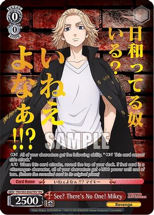 Image of See? There's No One! Mikey (TRV) (TRV/S92-E042TRV TRV) - Tokyo Revengers