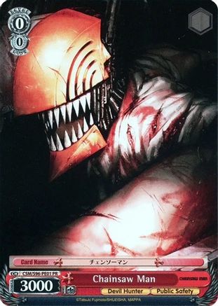 Image of Chainsaw Man (CSM/S96-PE01 PR) - Chainsaw Man