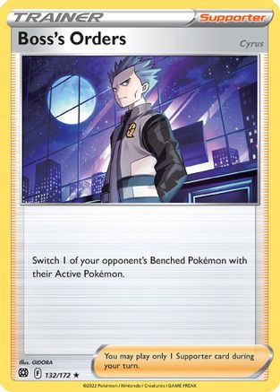 Image of Boss's Orders 132/172  Deck Exclusives - Rare