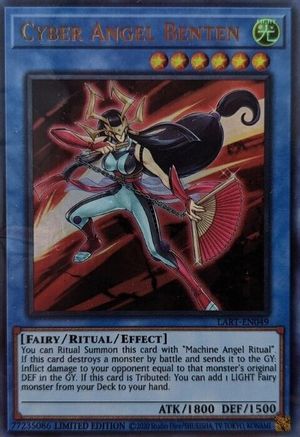 Image of Cyber Angel Benten (LART-EN049) - The Lost Art Promotion Limited