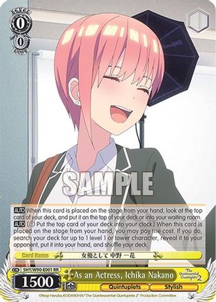 Image of As an Actress, Ichika Nakano (5HY/W90-E001 RR) - The Quintessential Quintuplets 2