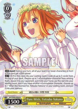 Image of Pure Wish, Yotsuba Nakano (5HY/W90-E004 R) - The Quintessential Quintuplets 2