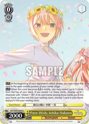 Image of Pure Wish, Ichika Nakano (5HY/W90-E005 R) - The Quintessential Quintuplets 2