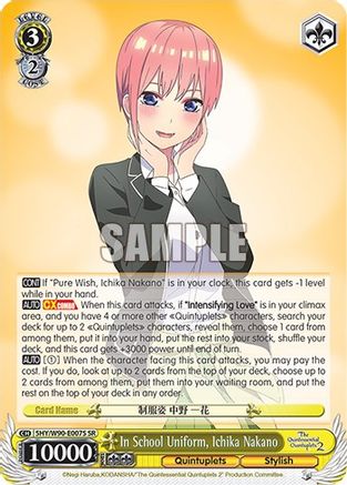 Image of In School Uniform, Ichika Nakano (SR) (5HY/W90-E007S SR) - The Quintessential Quintuplets 2