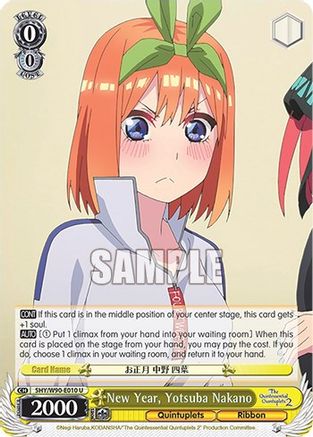 Image of New Year, Yotsuba Nakano (5HY/W90-E010 U) - The Quintessential Quintuplets 2