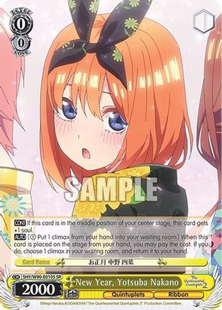 Image of New Year, Yotsuba Nakano (SR) (5HY/W90-E010S SR) - The Quintessential Quintuplets 2