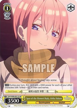 Image of Spur-of-the-Moment Reply, Ichika Nakano (SR) (5HY/W90-E011S SR) - The Quintessential Quintuplets 2